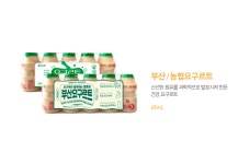 부산우유기장1대리점
