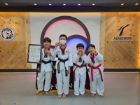 국가대표 가동태권도장