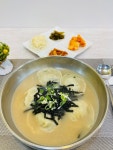 울엄마육개장칼국수