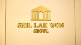푸디스트(주) 양산쉴낙원장례식장점 | 쉴낙원 서울장례식장