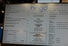 하늘가득 카페&레스토랑