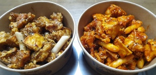 맛강정