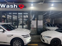 WASH9 강남논현점
