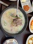 옥계대장순대국밥