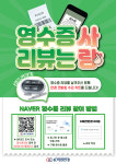 k비젼안경 매곡월드점