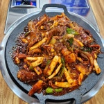 효기 마당골