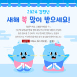 오쌤공부방