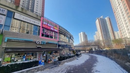풍무푸르지오부동산공인중개사사무소