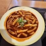 신참떡볶이 왕십리뉴타운점