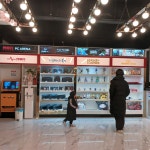 레드포스PC아레나 구월동점