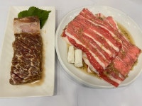 본가 부산사하점