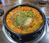 어가어탕