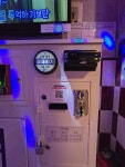 쇼동전노래연습장
