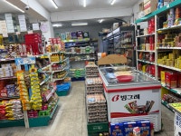 한국유통할인마트