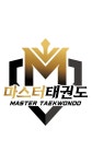 마스터태권도