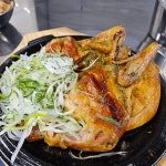칠구곱창