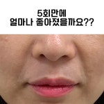 리본뷰티 초읍연지