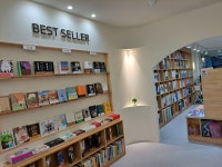 미래서점 정관점