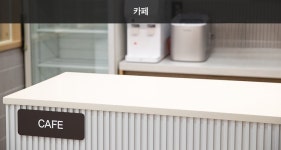 매일여는한의원