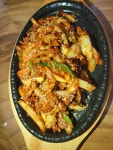 꼬꼬찜닭