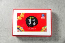 곰소젓갈 황해젓갈