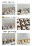 쿡히샌드