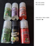 스페셜베이프