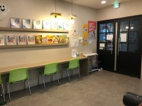 교원더퍼스트캠퍼스 서산직영학원