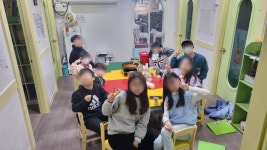 뉴비엔나음악학원