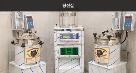 매일여는한의원