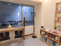 미래서점 정관점