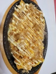 꼬꼬찜닭