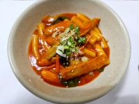 태양분식