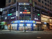 에코코인노래연습장 논현시티점