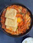 용우동 문경점촌점