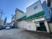 엠지산업