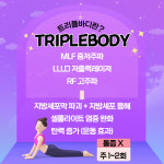 아산선가정의학과의원