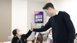 엘리프어학원 이담캠퍼스