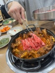 두거리우신탕 시흥능곡직영점