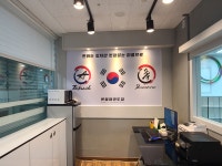 엔젤태권도장 광명점