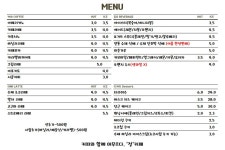 정카페