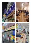 세원DNS