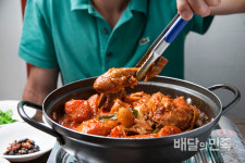 배가네 목포집