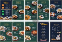 도야짬뽕 어양점