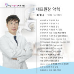 사상아름다운치과의원