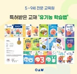 아소비 중랑구 신내7단지점