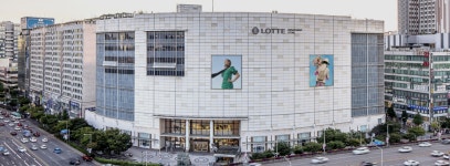 비오템 롯데백화점 중동점