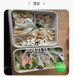 와이키키짐 PT 주안점