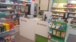 휴베이스 밝은약국