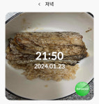 와이키키짐 PT 주안점